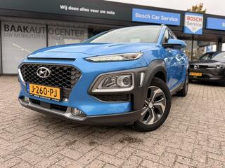 hyundai-kona