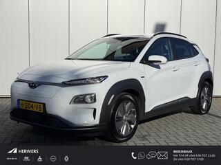 hyundai-kona