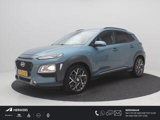hyundai-kona