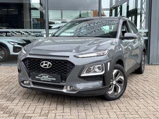hyundai-kona
