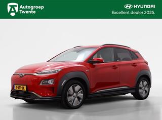 hyundai-kona