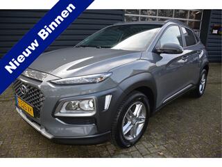 hyundai-kona