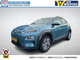 hyundai-kona