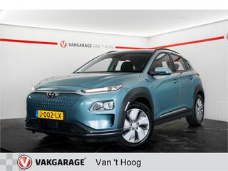 hyundai-kona