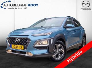 hyundai-kona