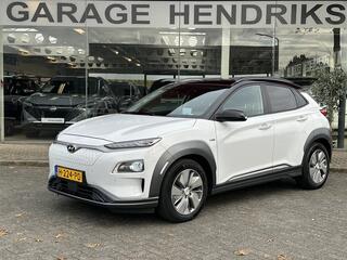 hyundai-kona