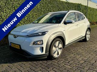 hyundai-kona