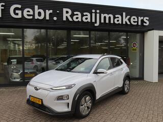 hyundai-kona