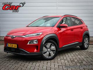 hyundai-kona
