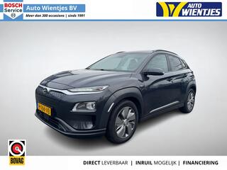 hyundai-kona