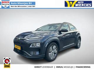 hyundai-kona