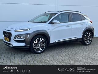 hyundai-kona
