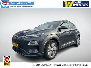 hyundai-kona