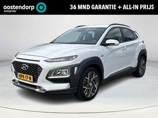hyundai-kona
