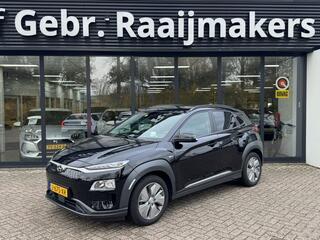 hyundai-kona