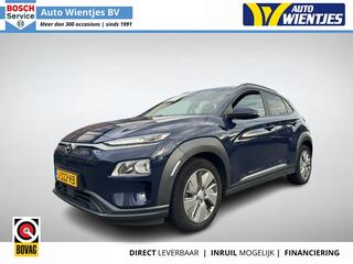 hyundai-kona