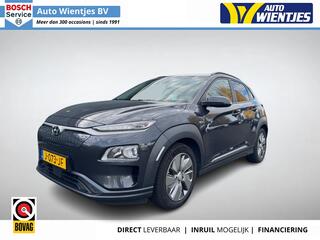 hyundai-kona