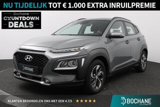 hyundai-kona