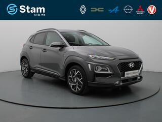 hyundai-kona