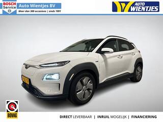 hyundai-kona