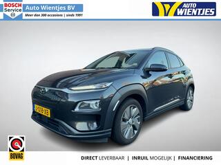 hyundai-kona