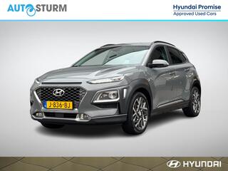 hyundai-kona