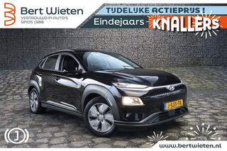 hyundai-kona