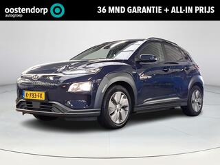 hyundai-kona