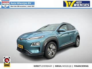 hyundai-kona