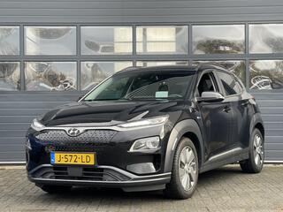 hyundai-kona