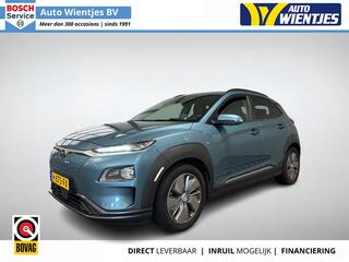 hyundai-kona