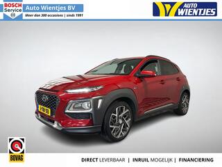 hyundai-kona