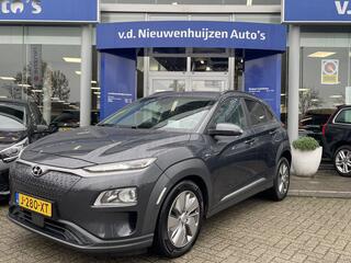 hyundai-kona