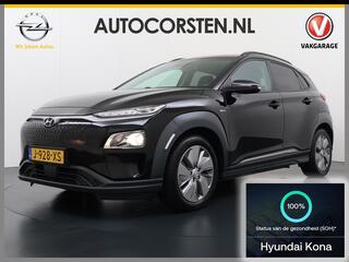hyundai-kona