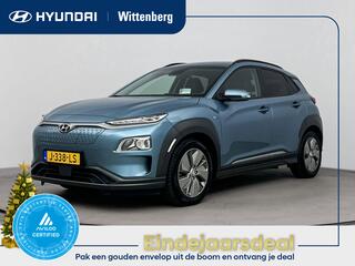 hyundai-kona