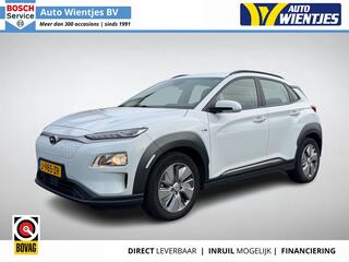 hyundai-kona