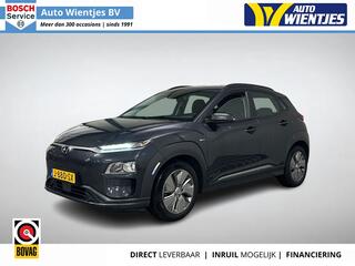 hyundai-kona