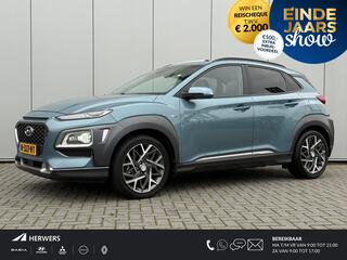 hyundai-kona