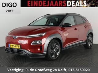hyundai-kona