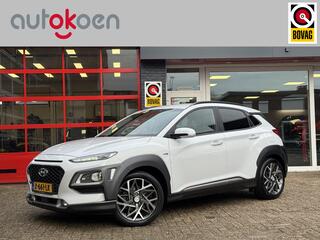 hyundai-kona