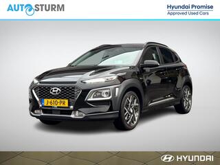 hyundai-kona