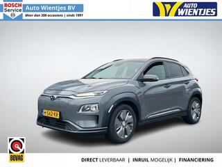 hyundai-kona