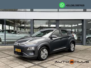 hyundai-kona