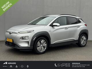 hyundai-kona