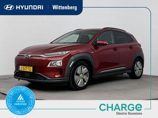 hyundai-kona