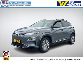 hyundai-kona