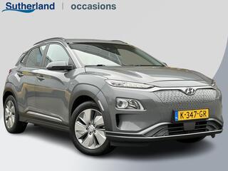 hyundai-kona