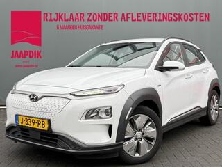 hyundai-kona
