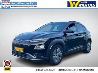 hyundai-kona