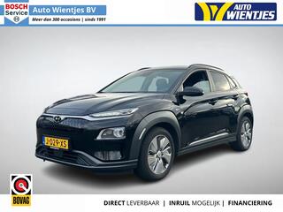 hyundai-kona